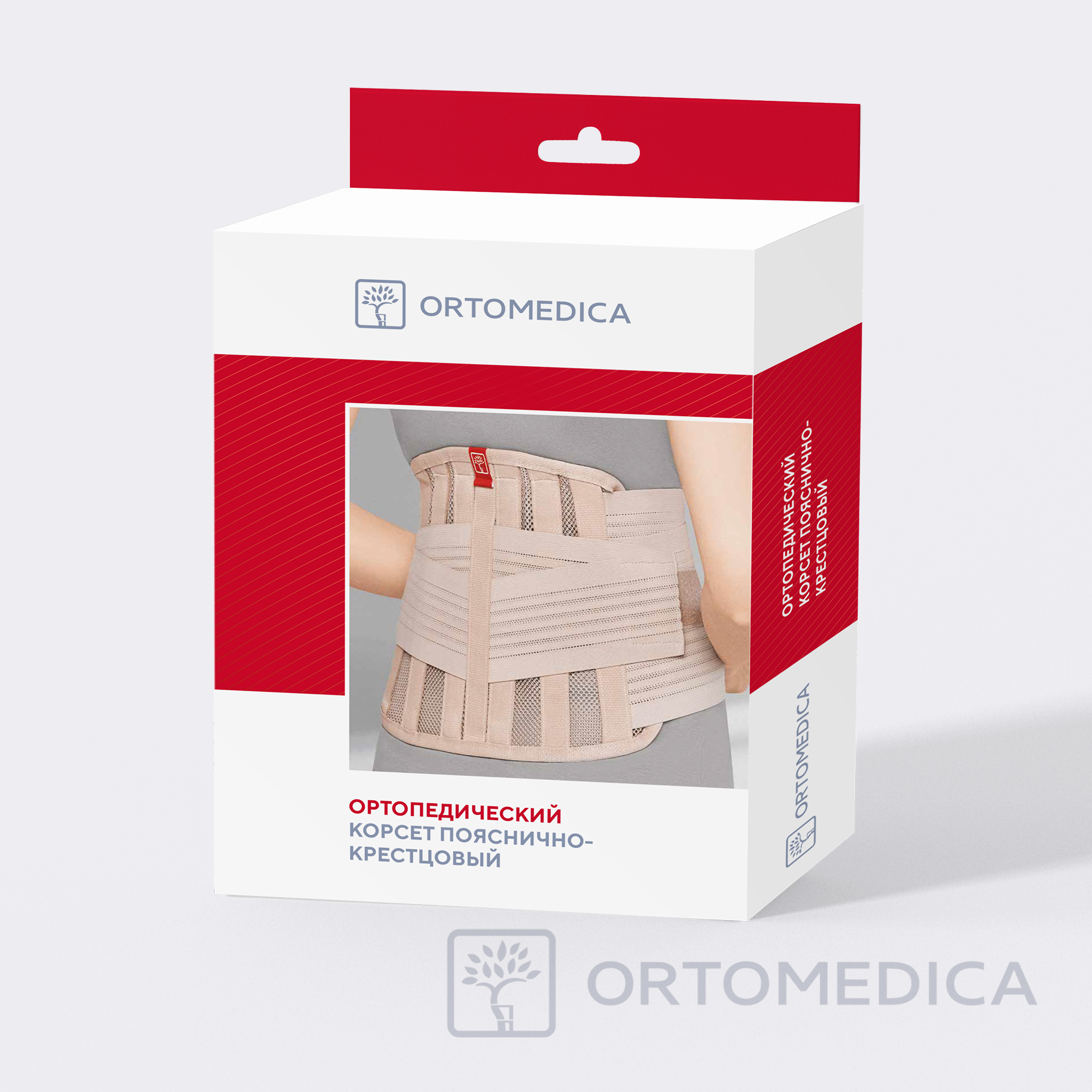 Бандаж на спину BV.06.3 ORTOMEDICA , умеренная фиксация купить в OrtoMir24