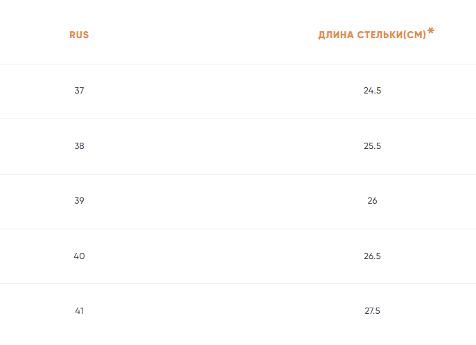 2026-09-08_11-04-54.png